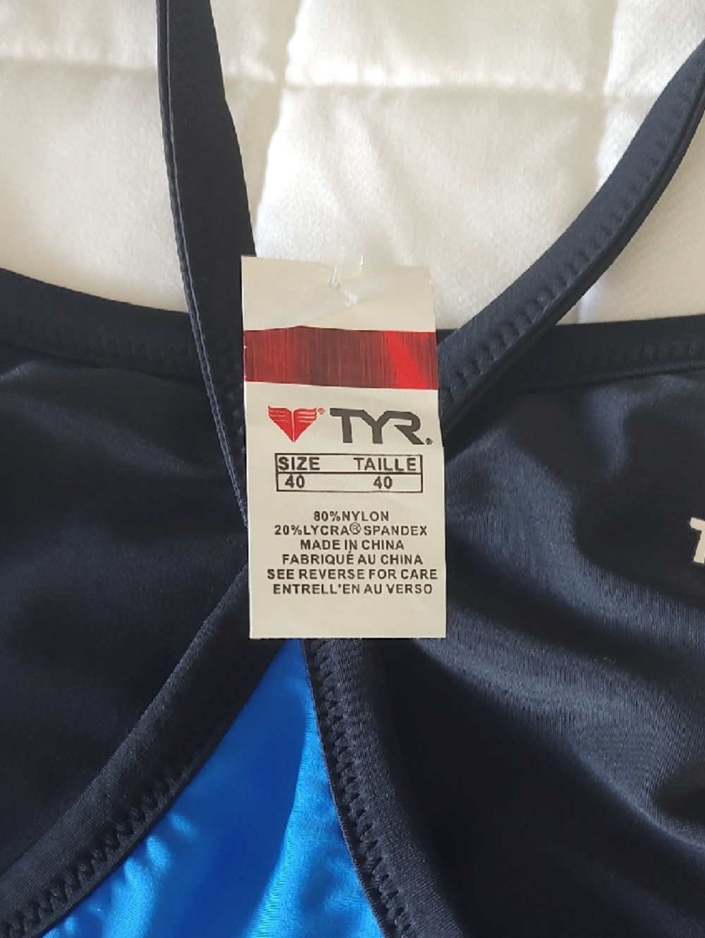 TYR Reversible - Picture 4 of 8